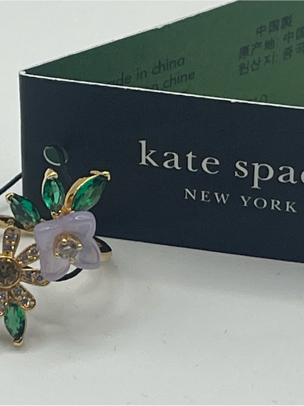 Kate Spade Bursting Blooms Floral Crystal Statement Ring NWT Size 8 - Picture 5 of 8